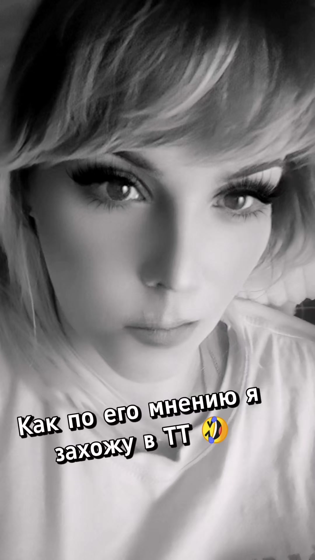 @❤️hooliganka799rus❤️