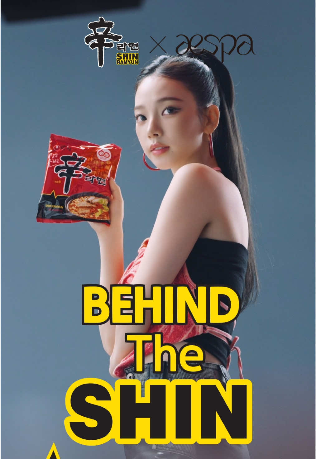 @nongshimsg
