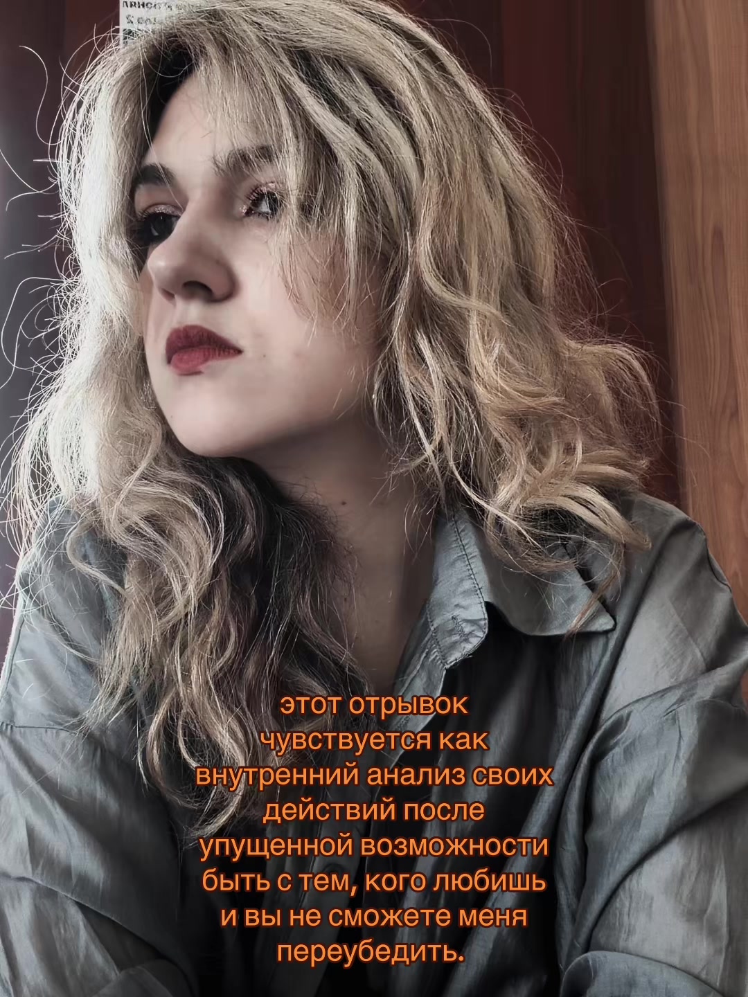 @🥀аланка в руме