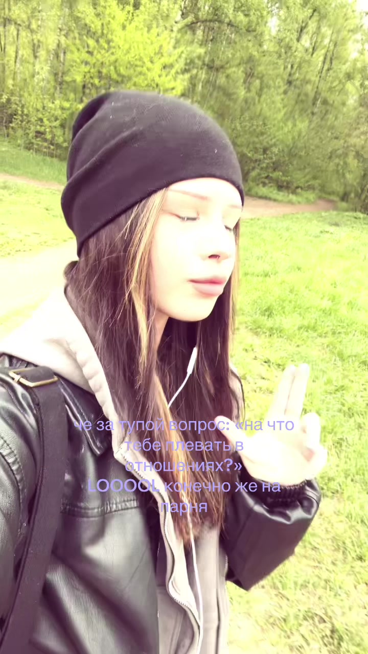 @клодик