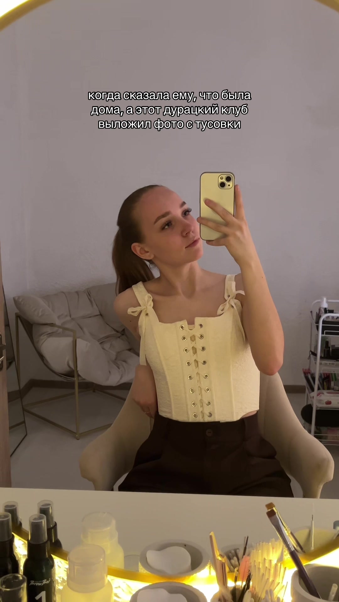 @Арька