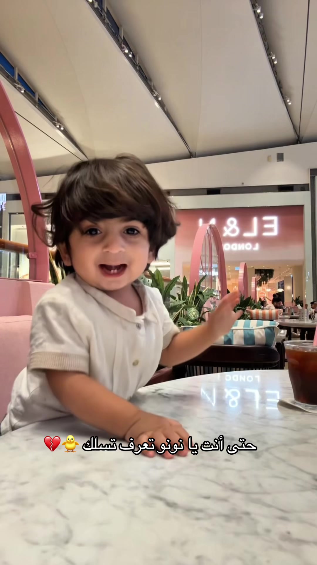 @عليا🇦🇪