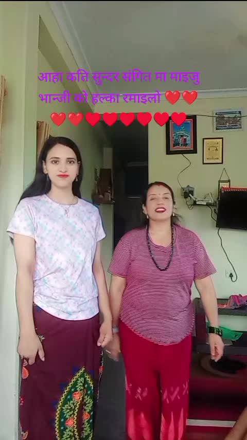 @Shova Paudel