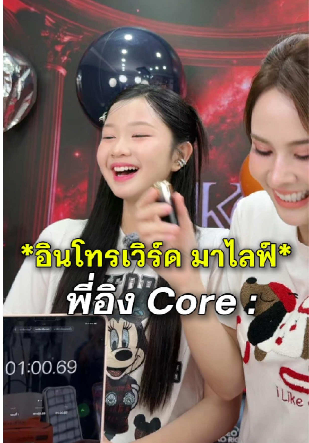 @CEO KO RICH