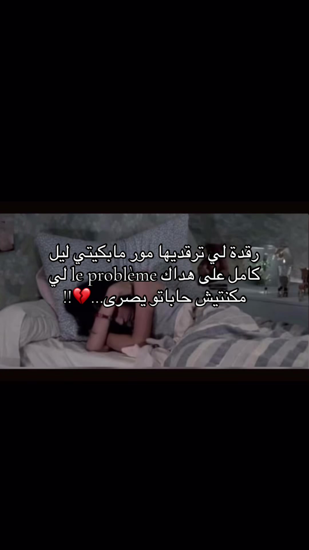 @𝓢𝓮.𝓻𝔂𝔂’🪭❣️