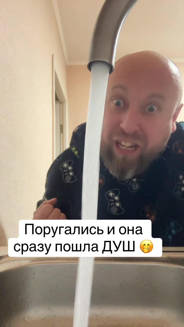 @Артем&Света family Чернега🇺🇦