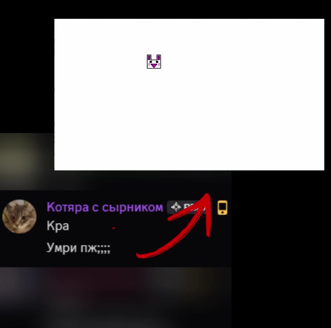 @Эн кинн