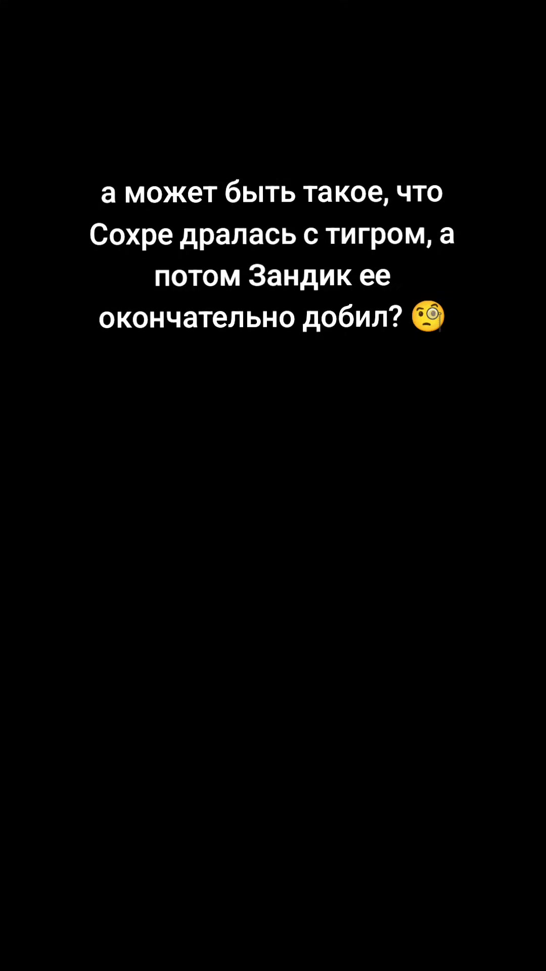 @дурная индюшка 🧪
