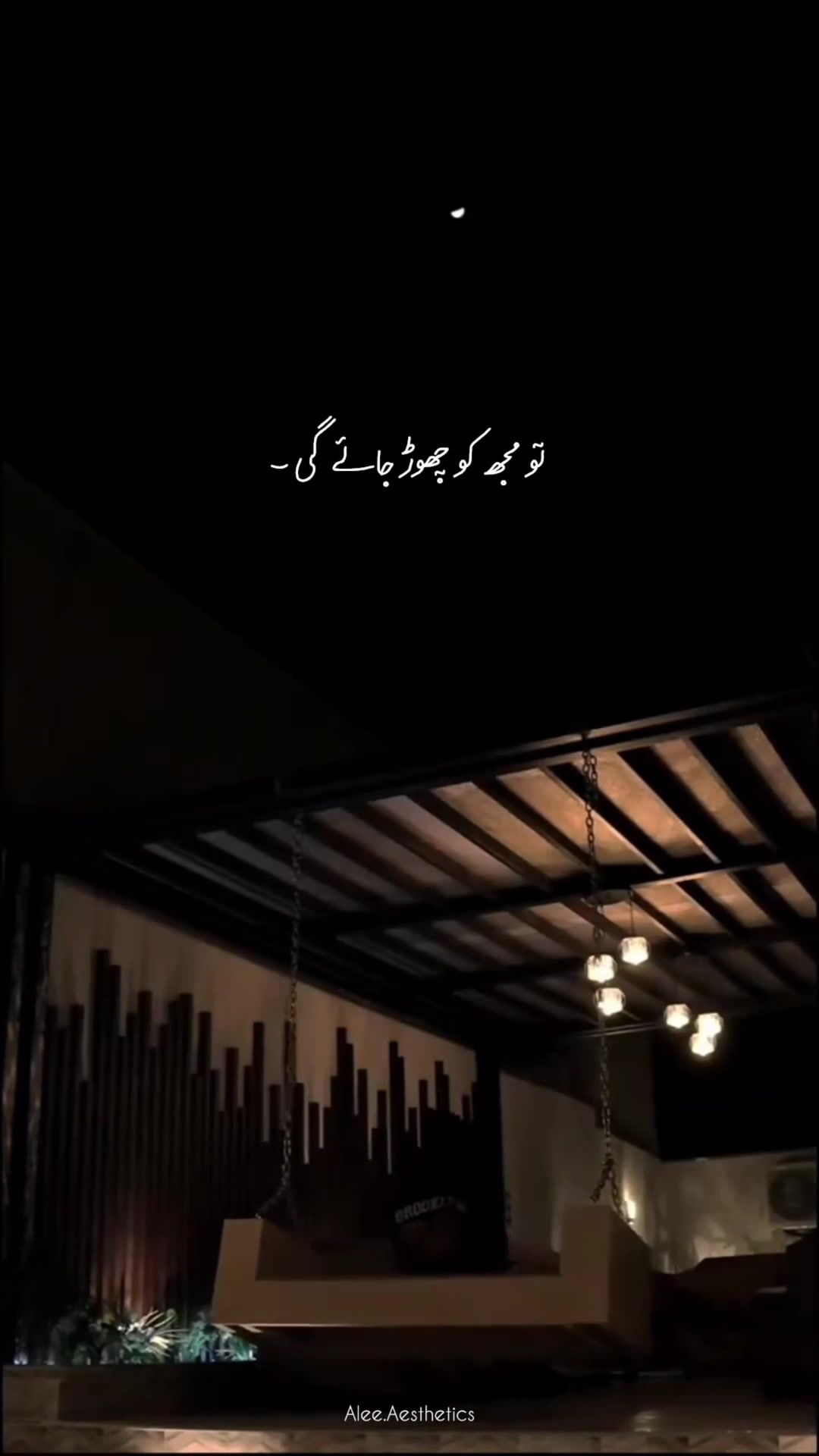 @𝐀 𝐋 𝐄 𝐄 ♡