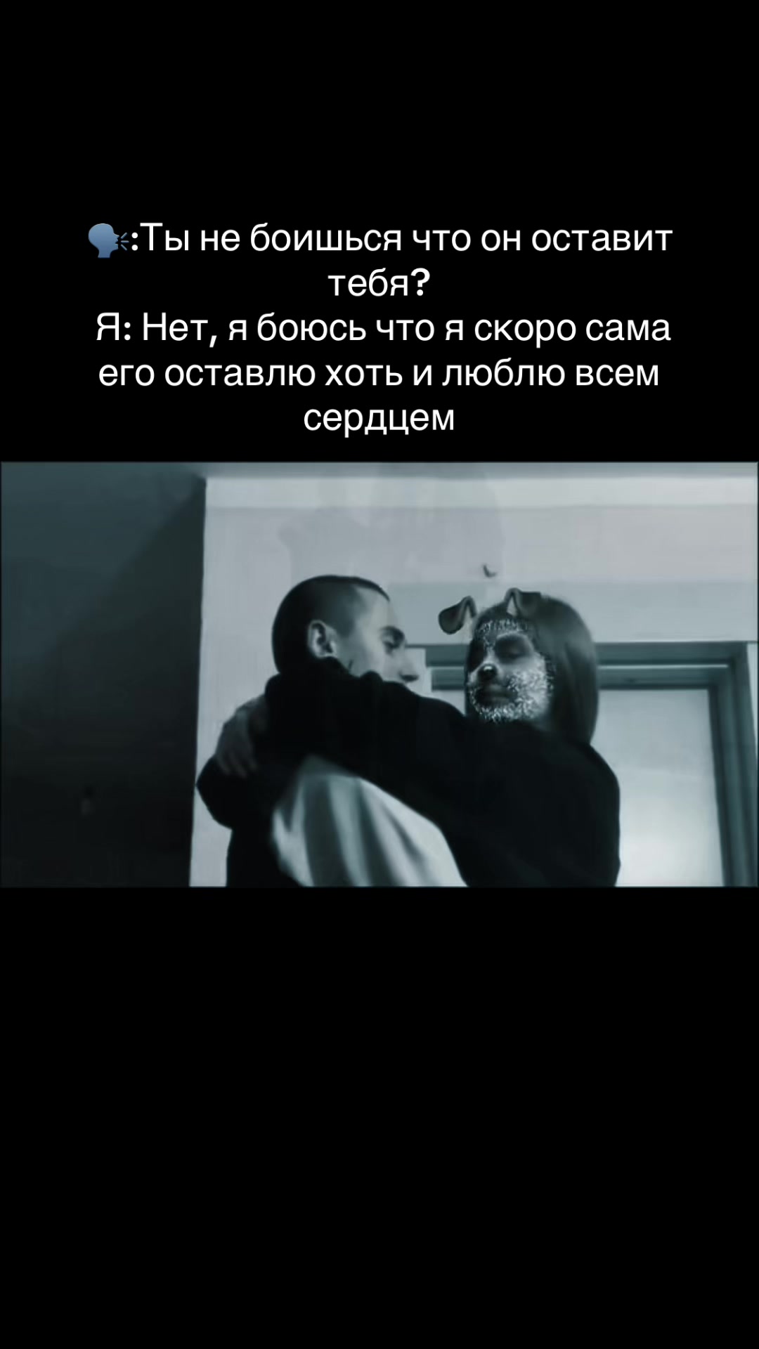 @💔