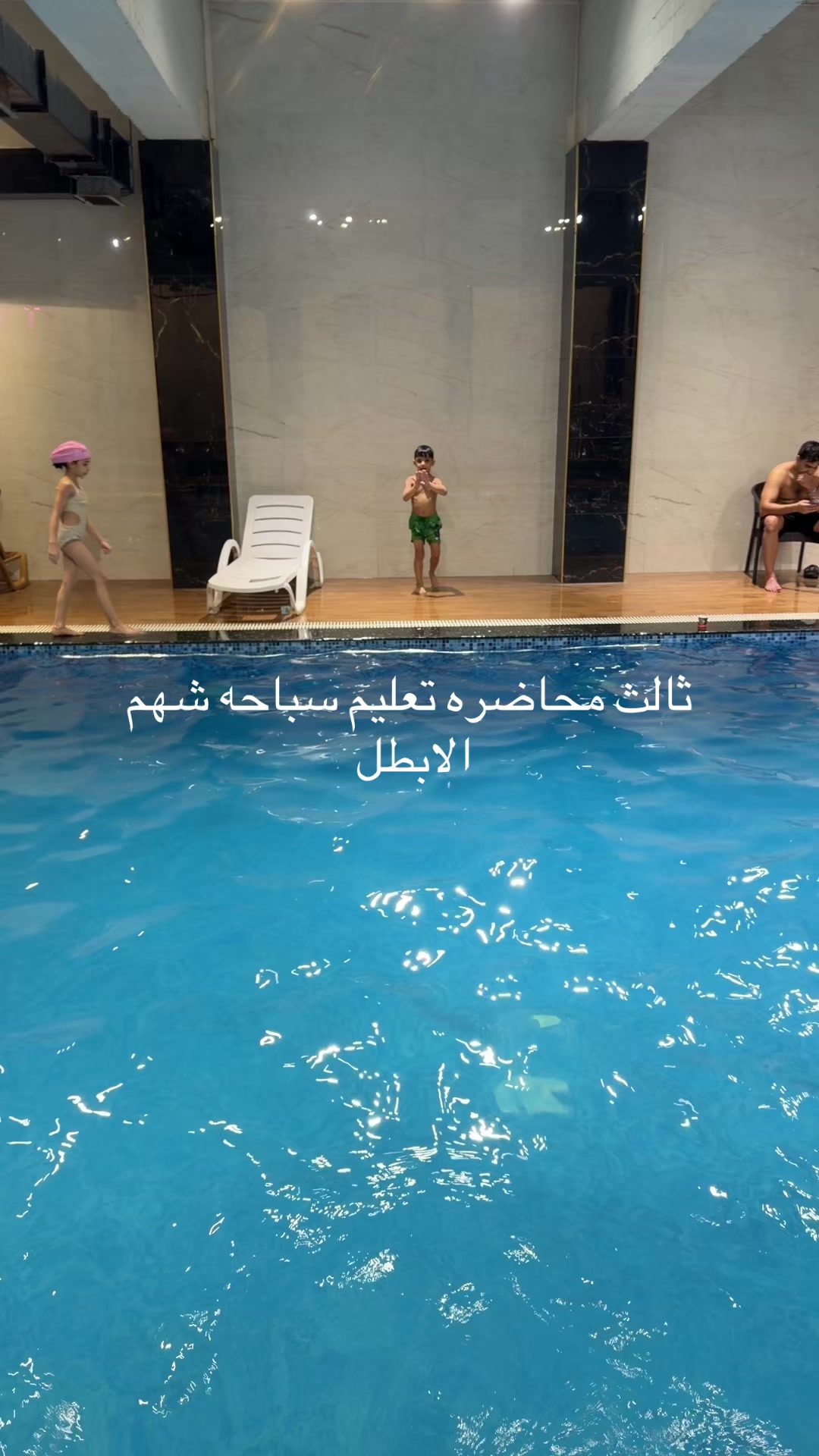 @ألكابتن محمد الاعظمي