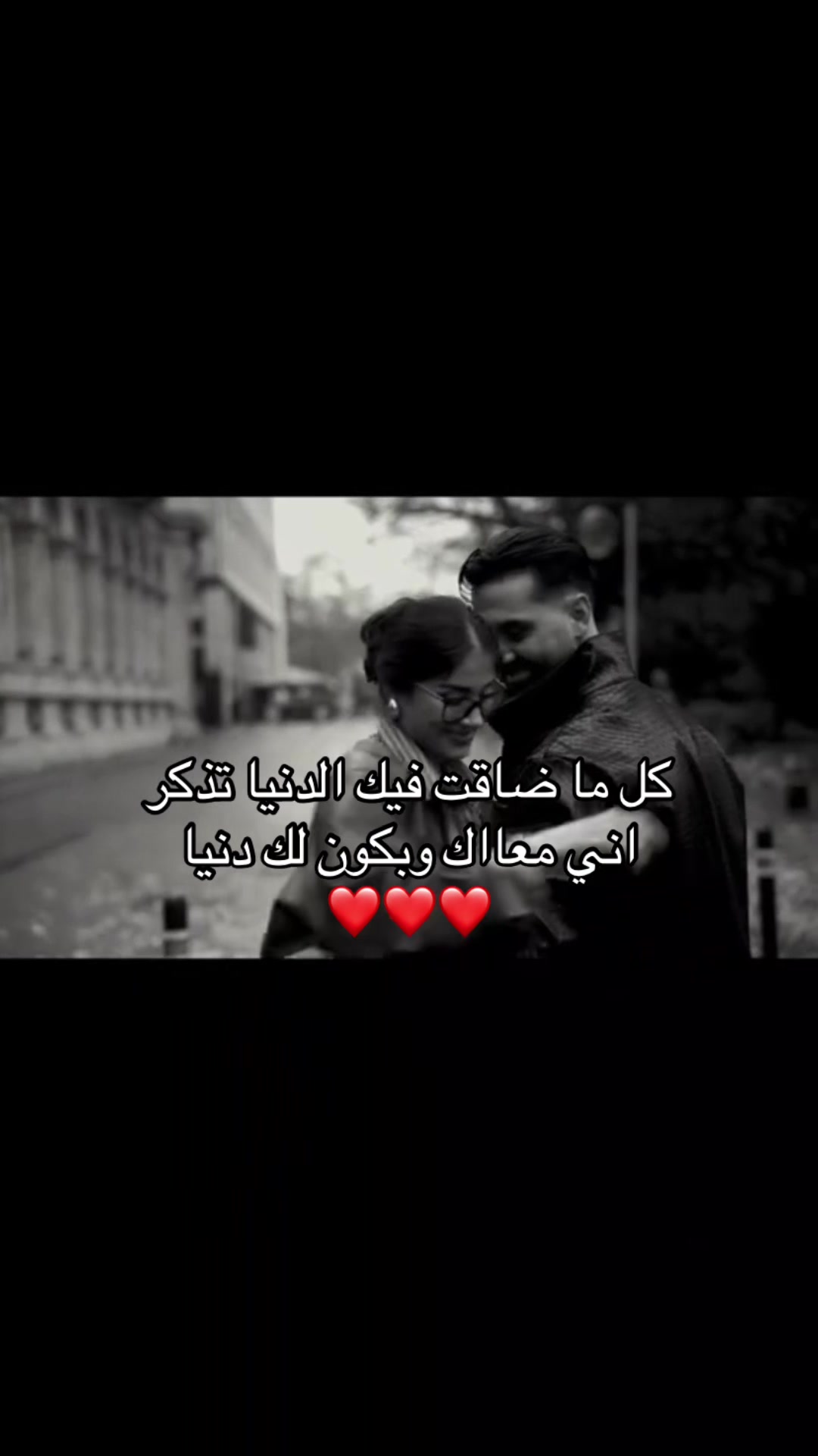 @ڪــل الورد ﻟ؏ﻴوﻧــــــــك🇲🇲