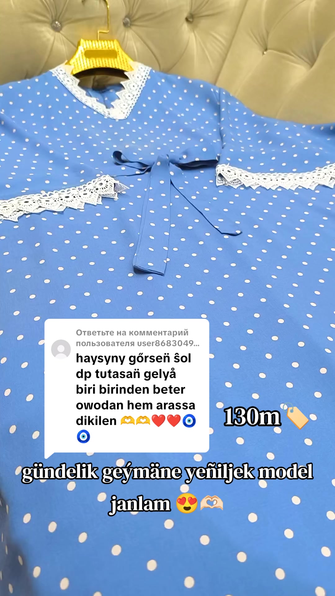 @𝑨𝒎𝒊𝒓𝒂 𝒇𝒂𝒔𝒉𝒊𝒐𝒏_𝒕𝒎
