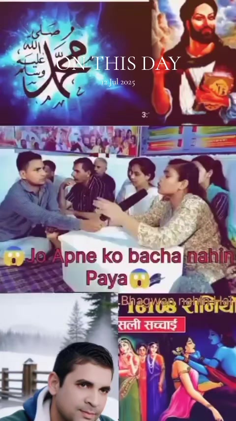 @Abuzar😭Khan