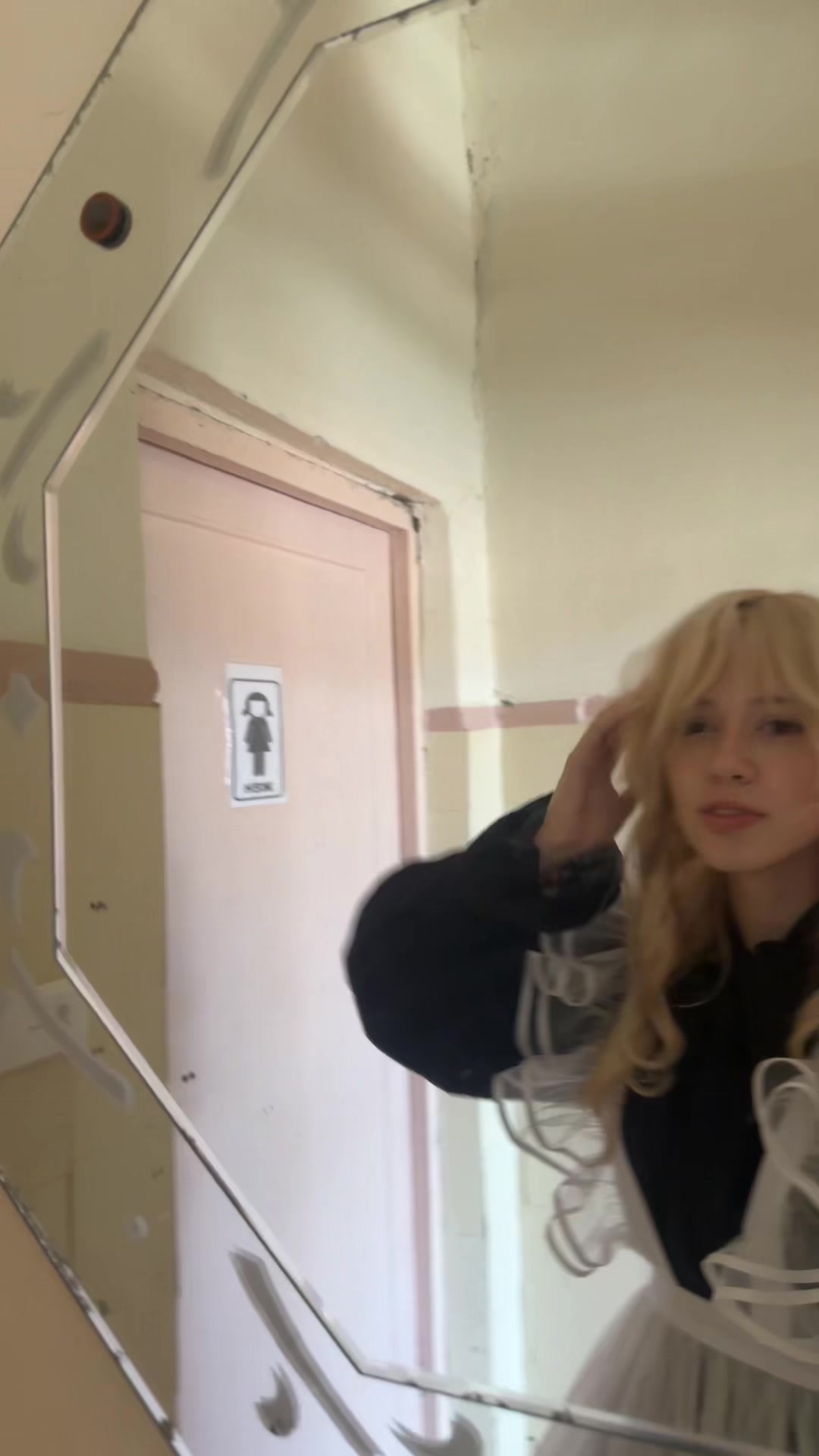 @миля