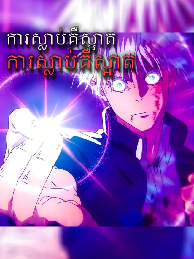 @Zuriee : Zu'e๐ฎ๐ฉ
