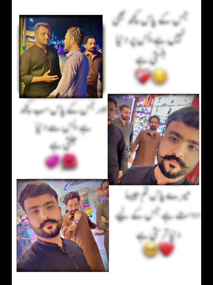 @Zaryab Khan❣️🇵🇰💞🇸🇦