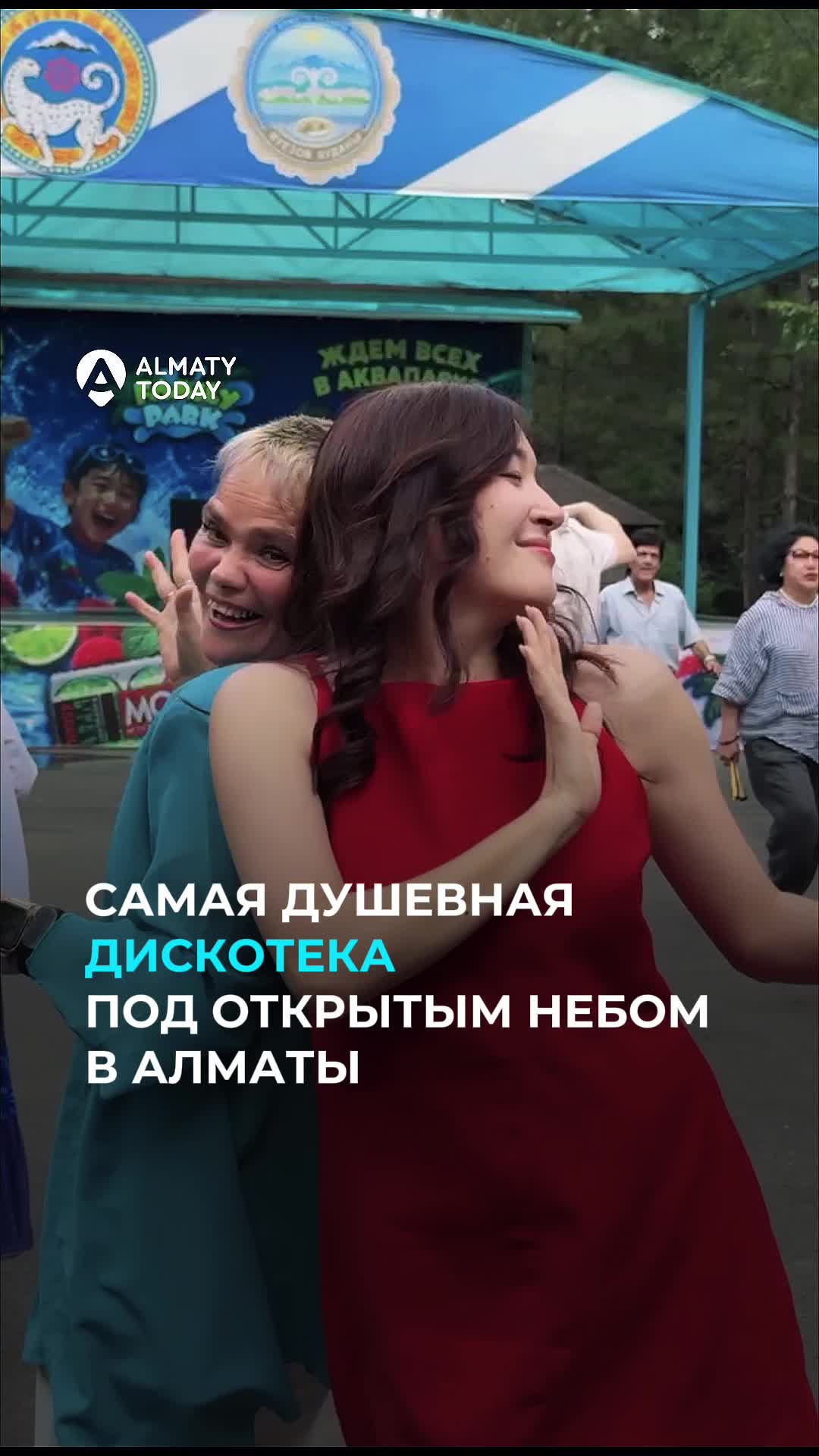 @Almaty Today