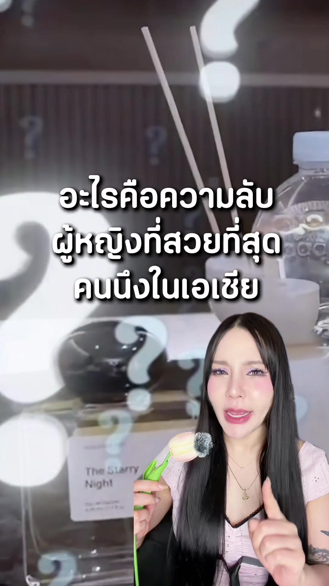 @ลิสาชวนเล่าเรื่อง(มีช่องเดียว)