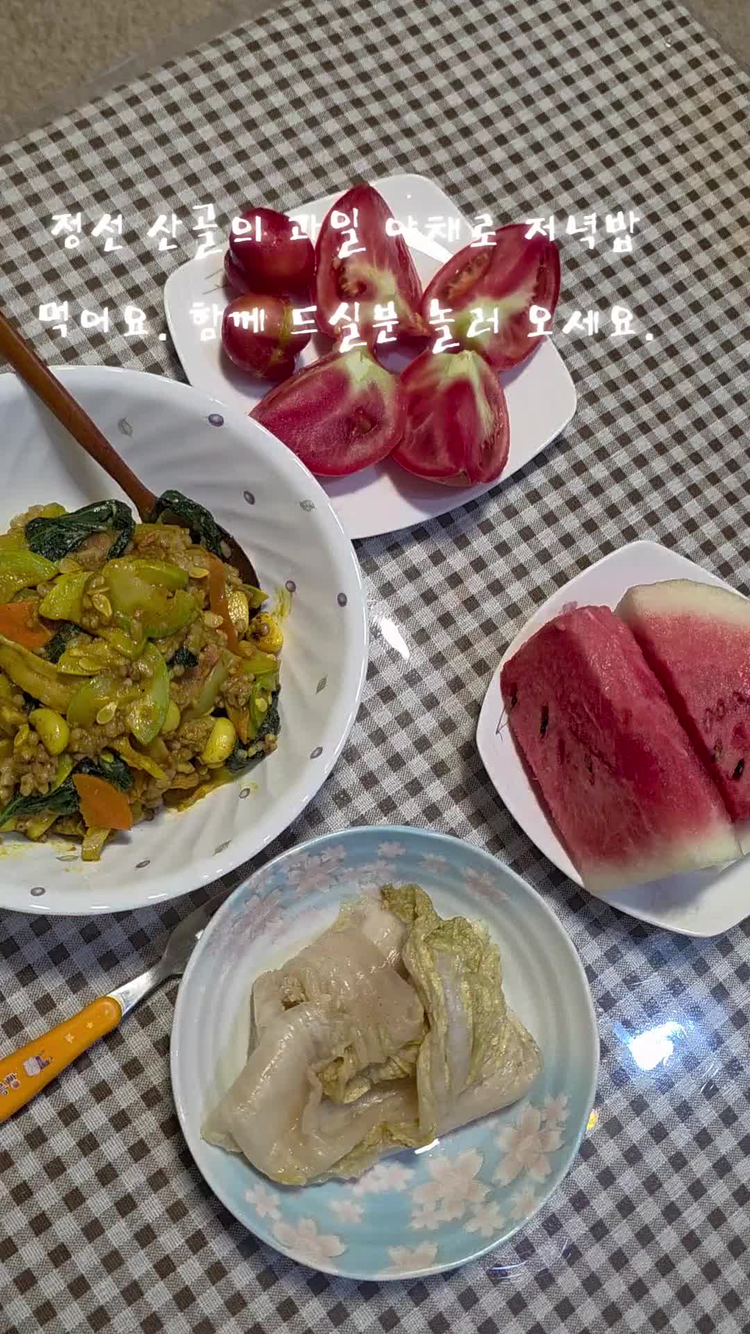 @유튜브 "정선사람들" 안용현