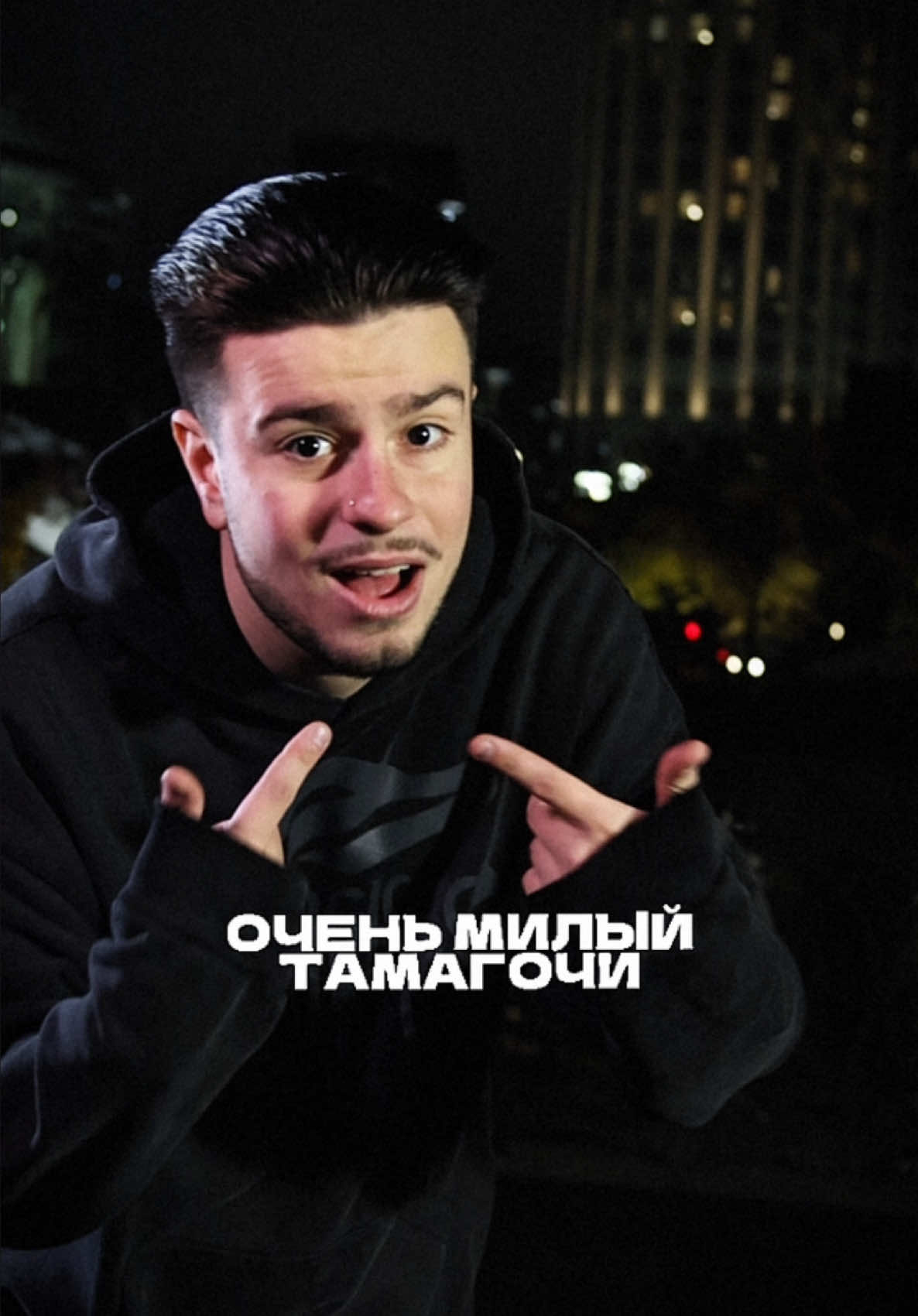@Аким Максимов