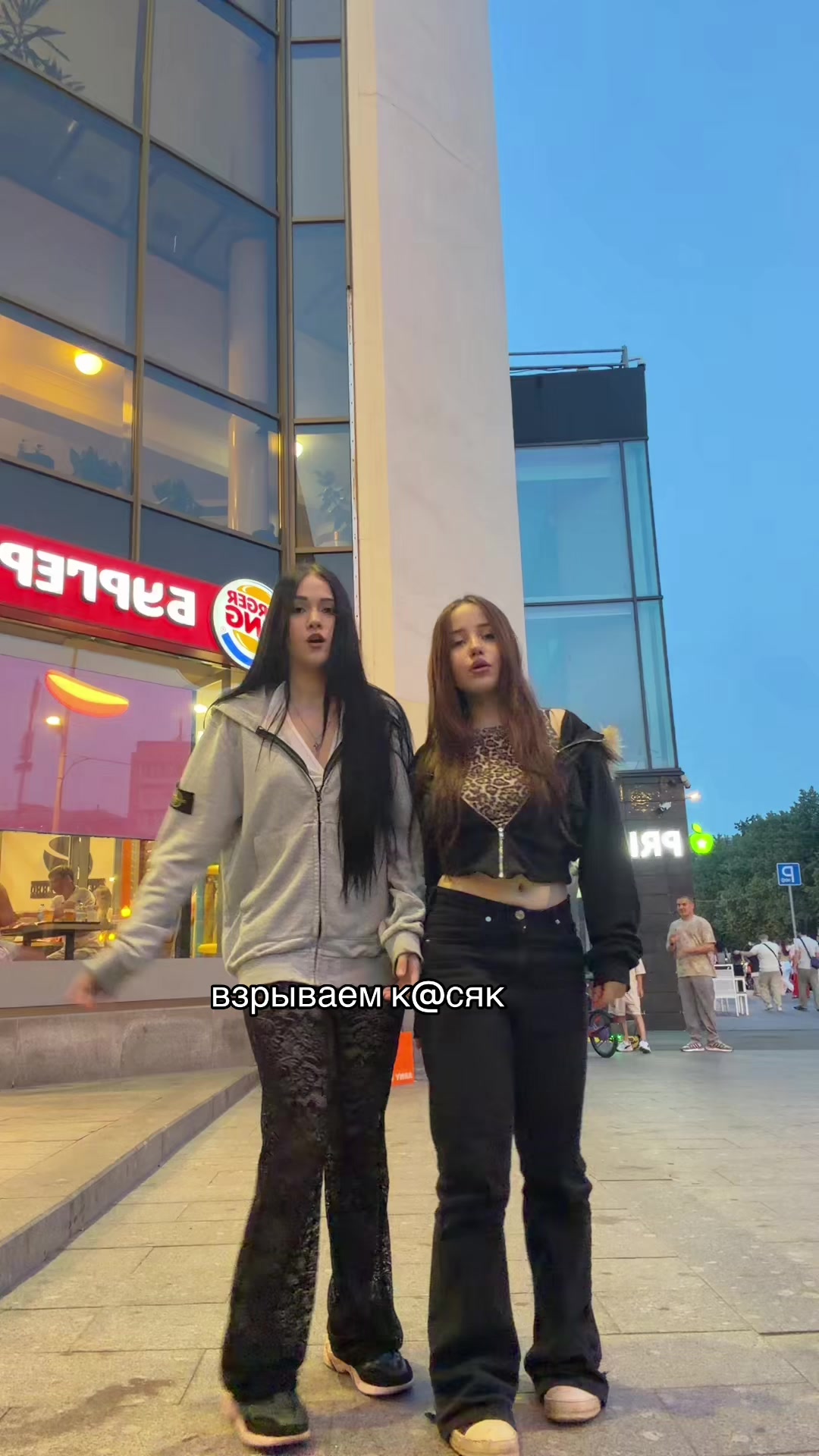 @ле лин