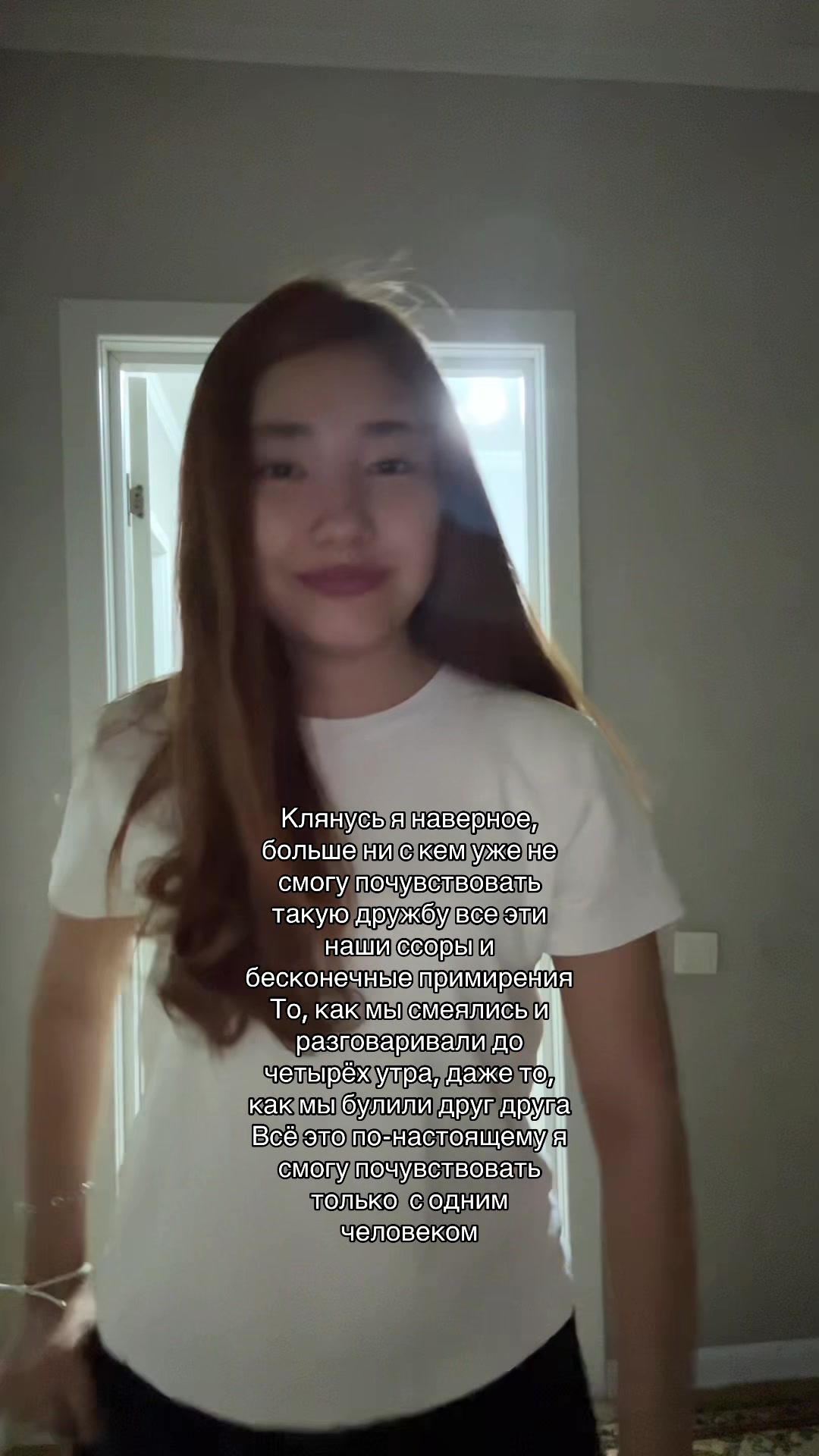 @кара кыз💘