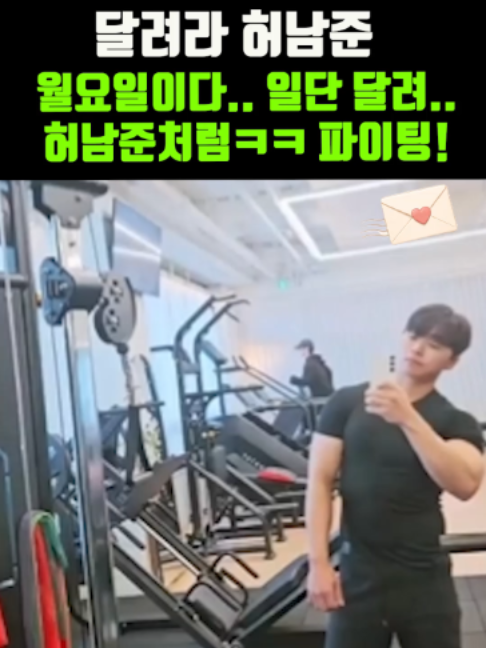 @K-스타 레터