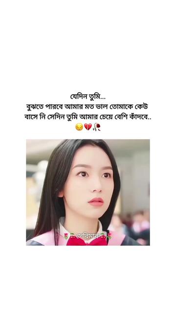 @đˇđāϏā§āϰāĻŋāĻŽāĻžāϰā§đđˇ
