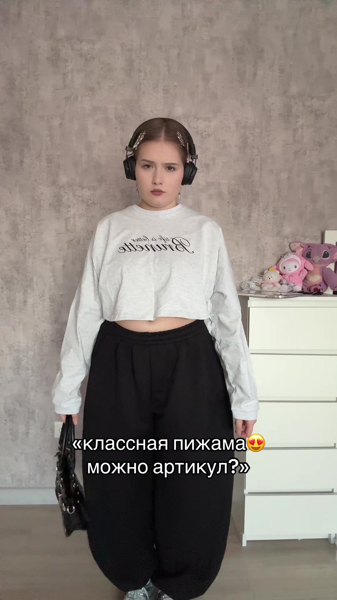 @ТГК: ЛИНУСЯ🐾