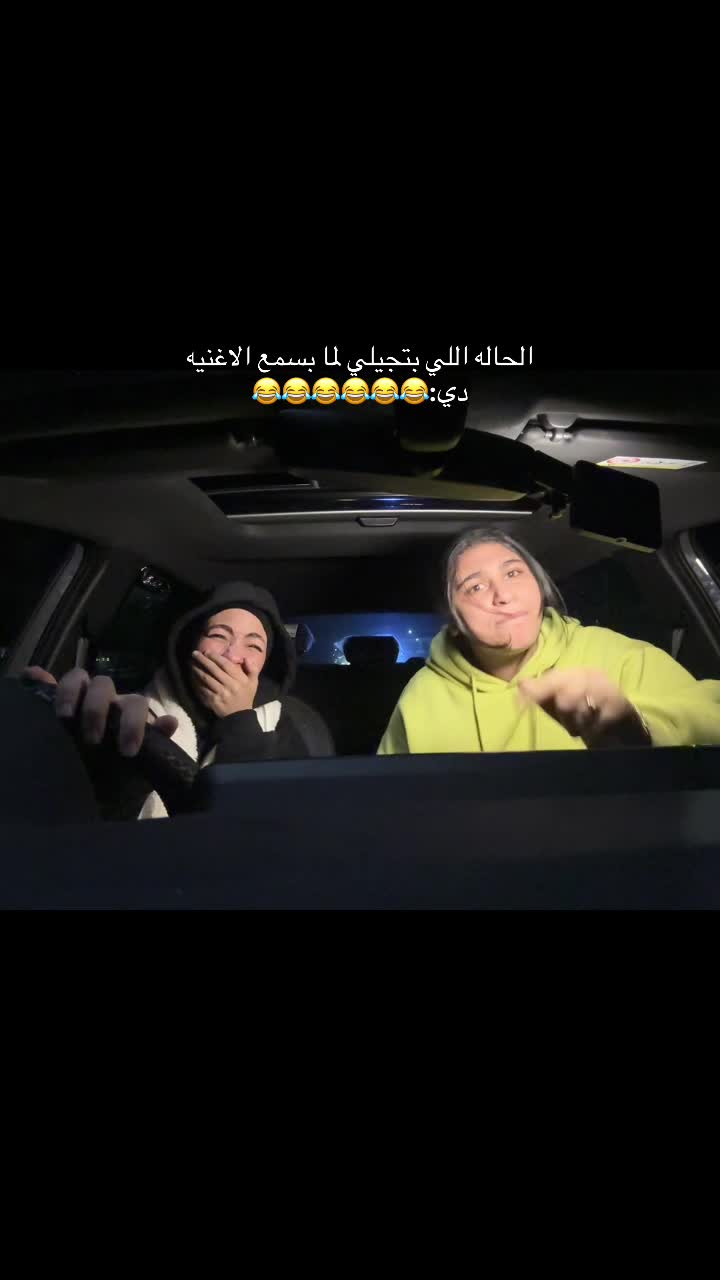 @Nour