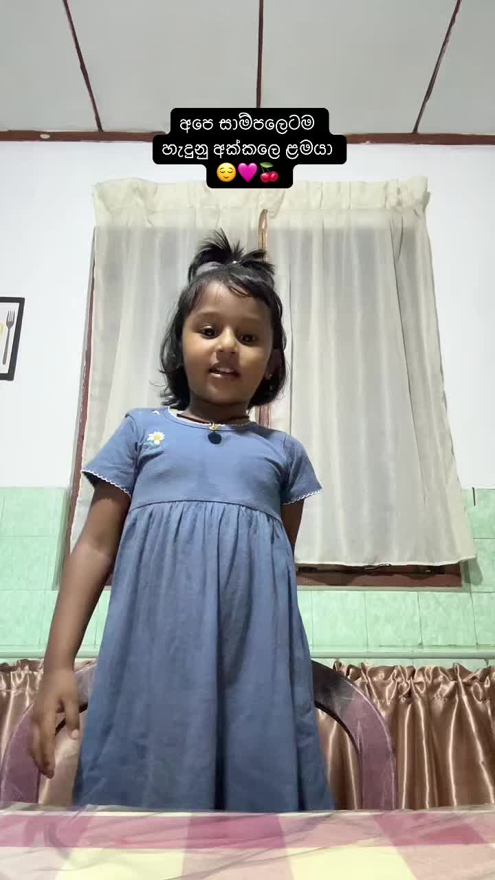 @Kushi_❤️🫧