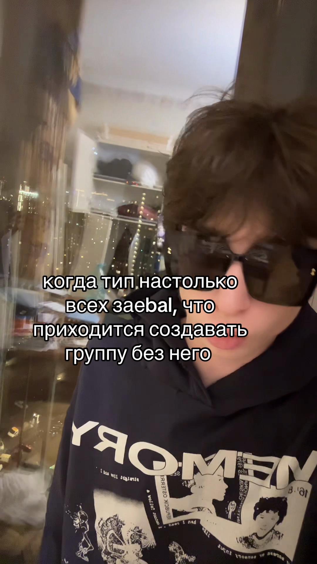 @ТГК: martinn80