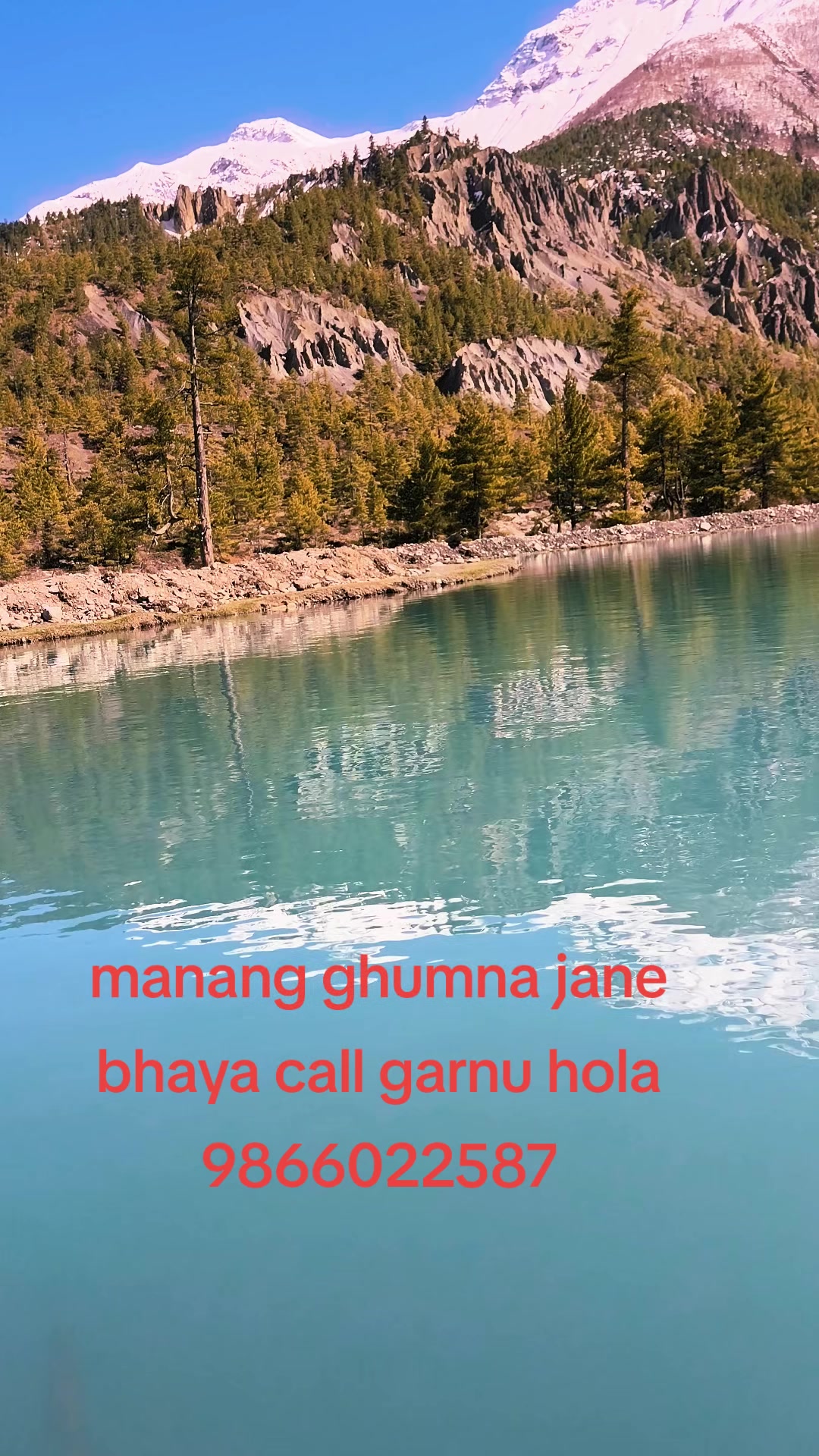 @Ramesh mgr
