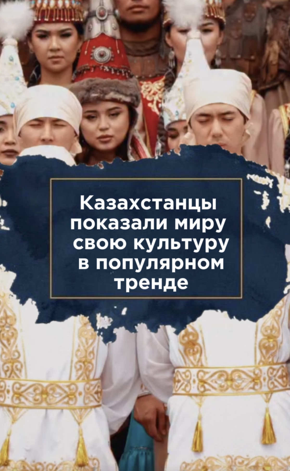 @zakon.kz ➡️ Новости Казахстана