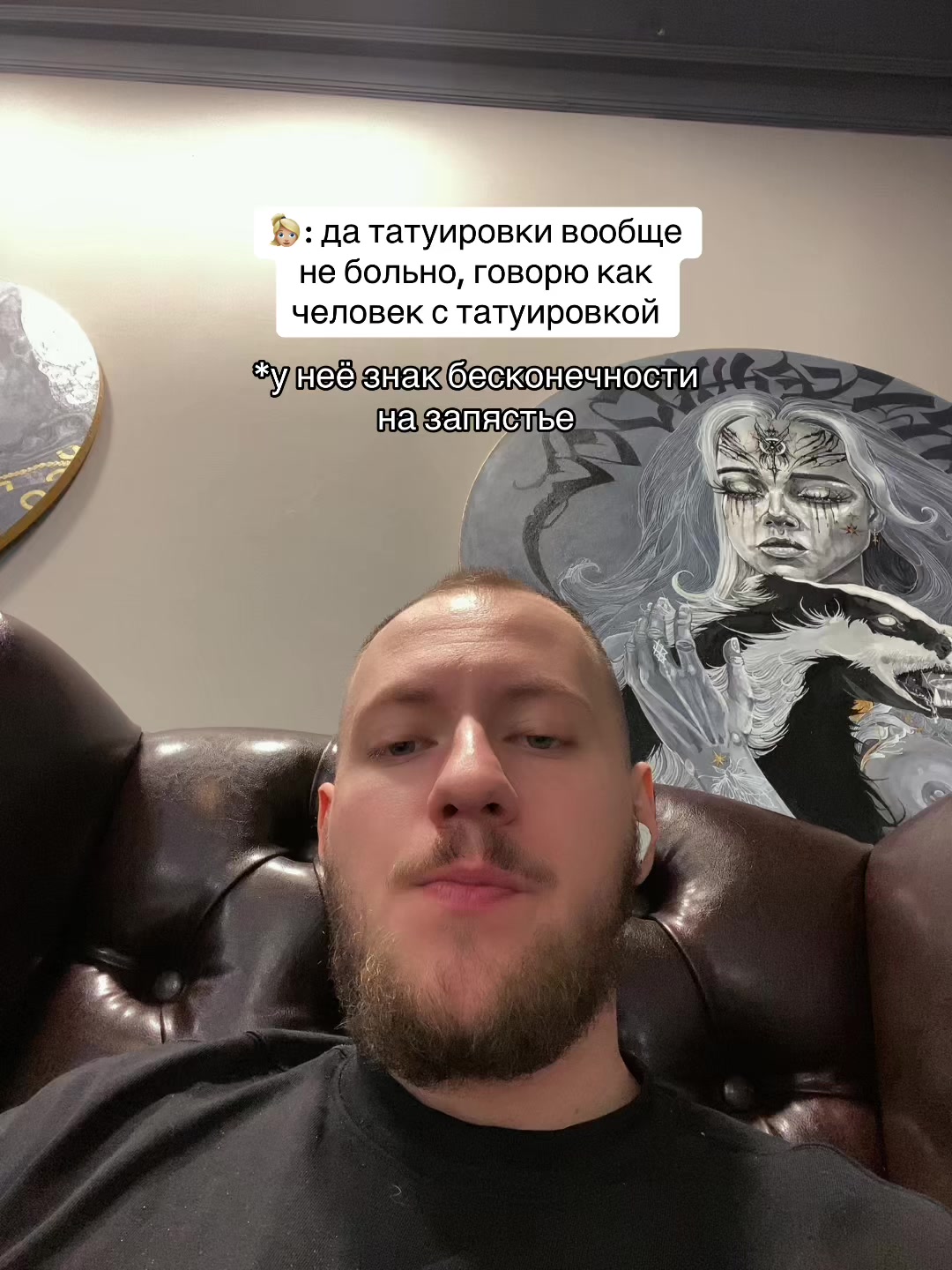 @merzosti888
