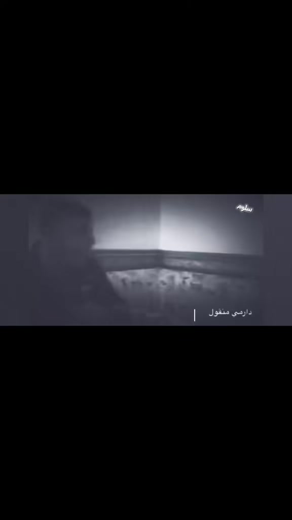 @المصمم سلوم
