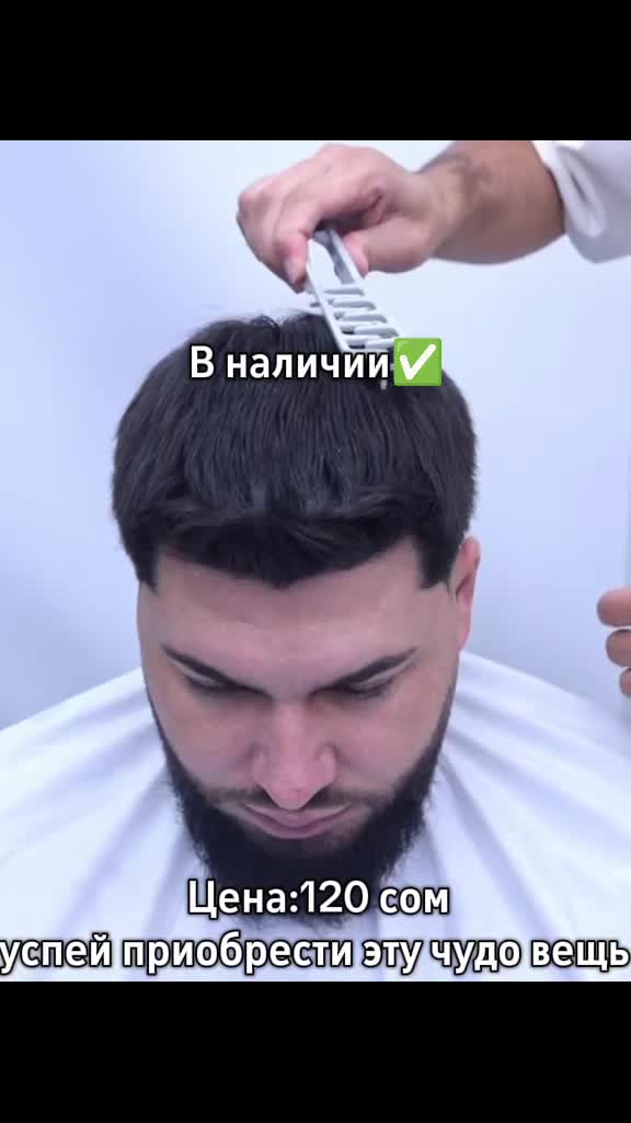 @🛒Онлайн Магазин☎️