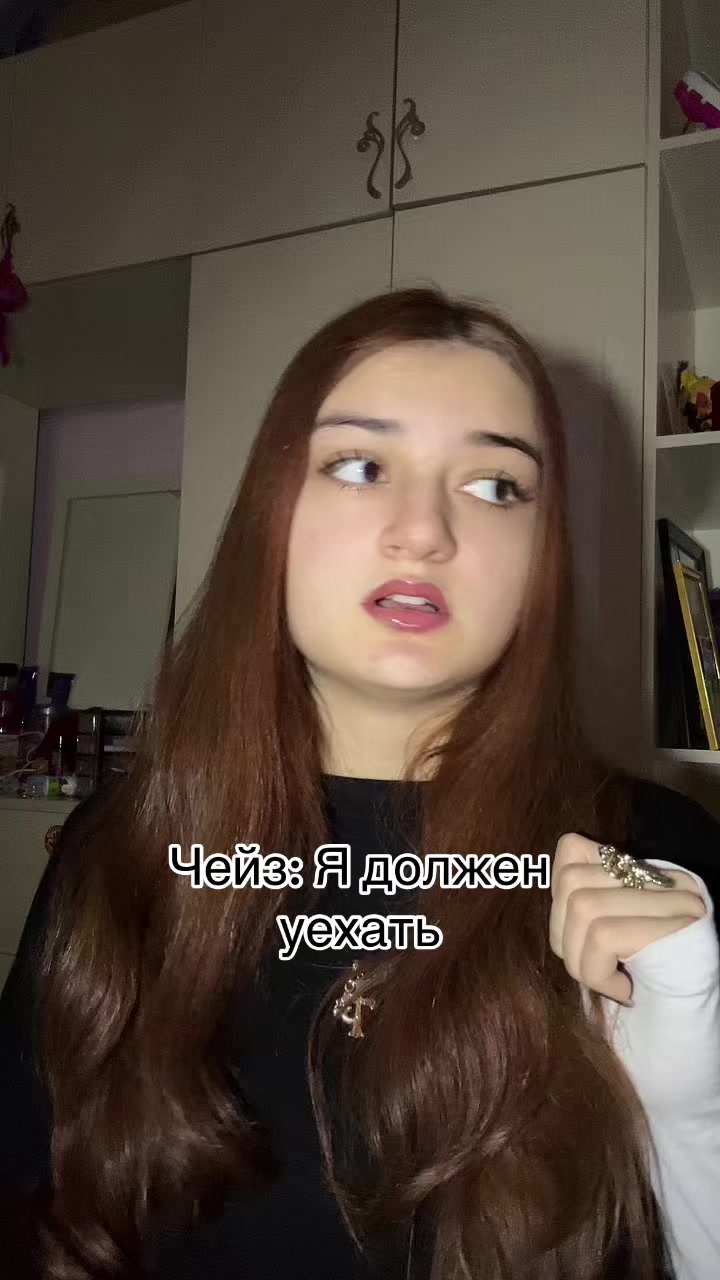 @ViviGreinch