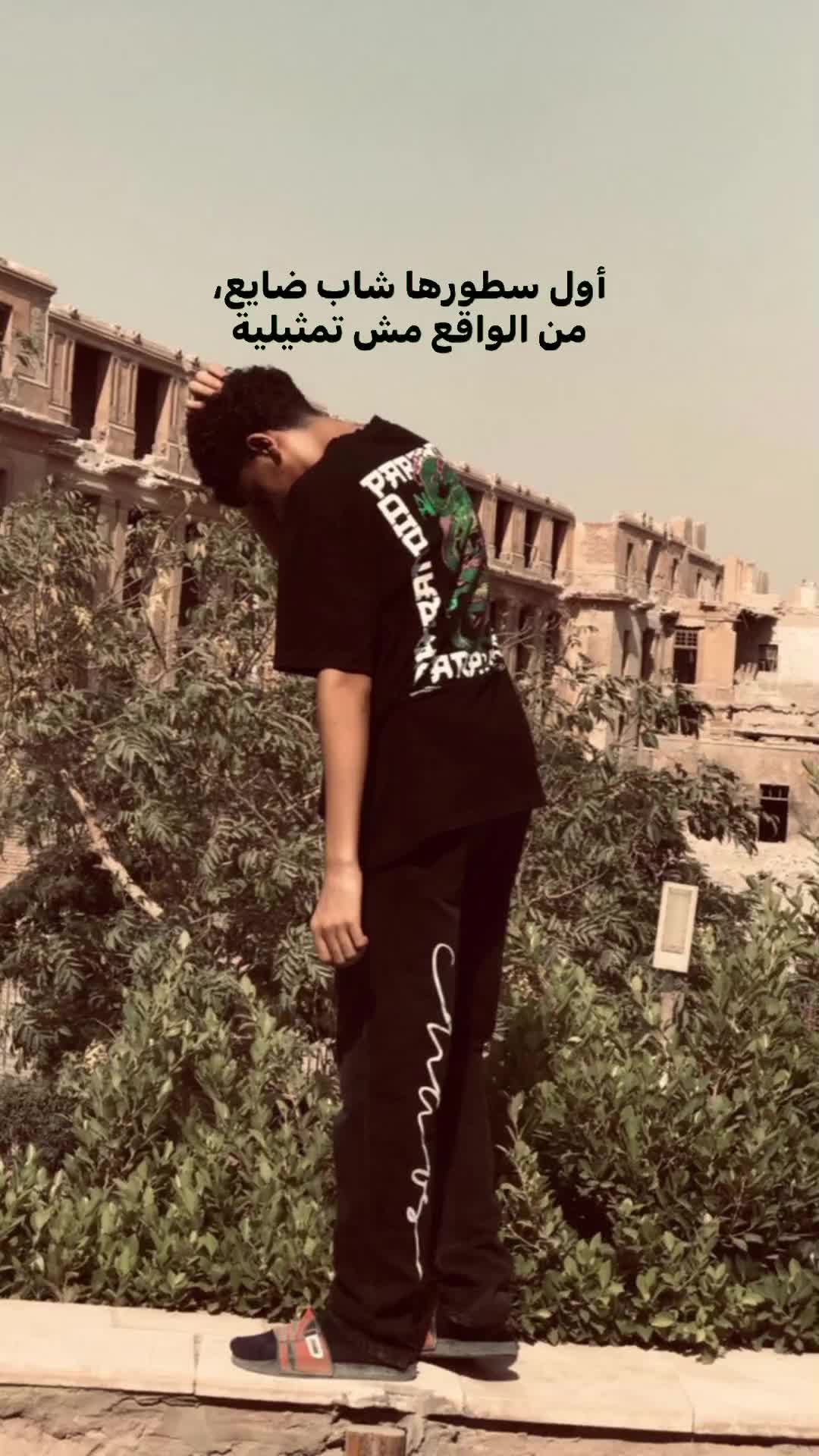 @آحـ❣ـہمـ❣ـہد تـ❣ـہعـ❣ـہبـ❣ـہآن