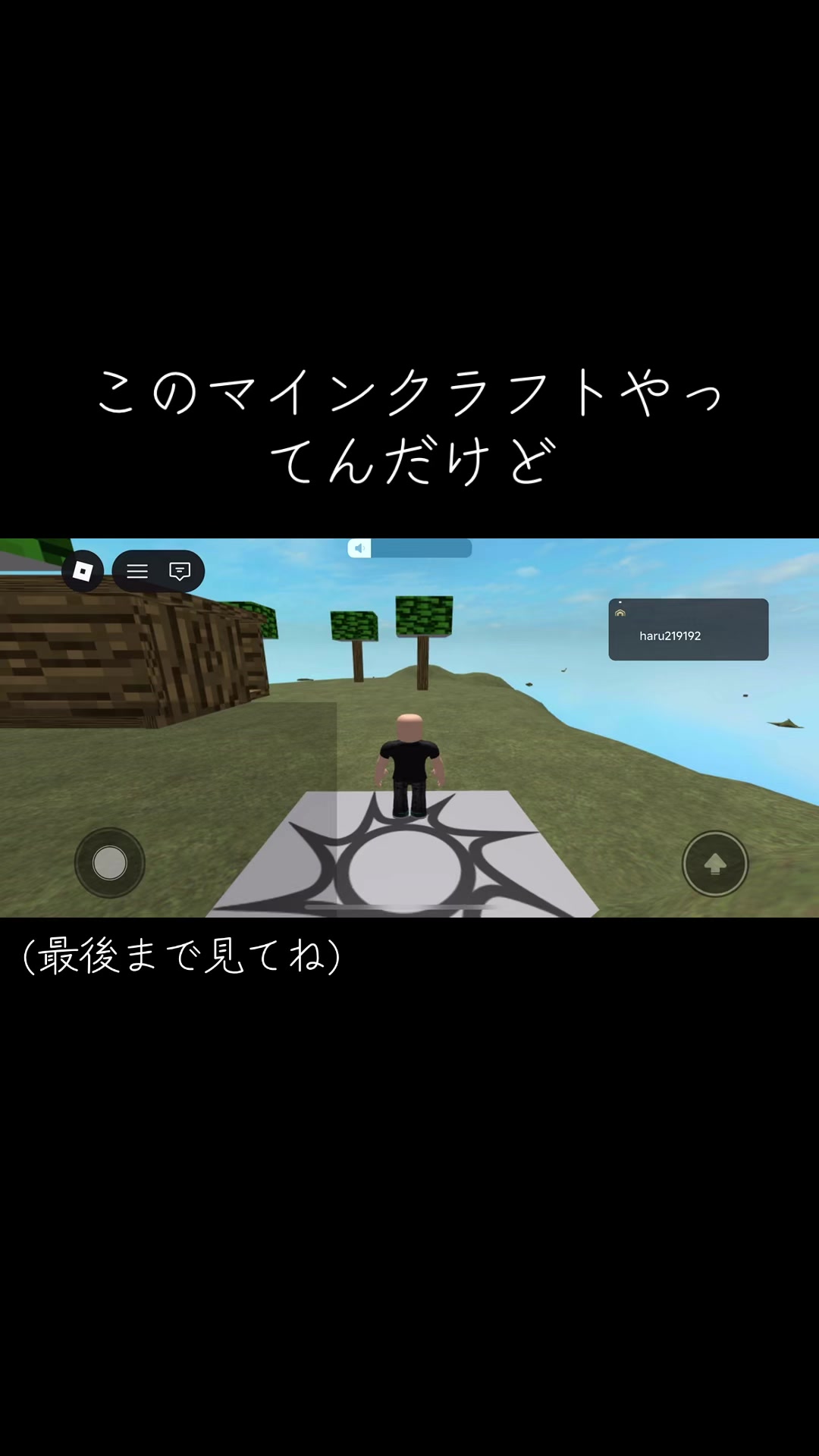 @エドガー【公式】
