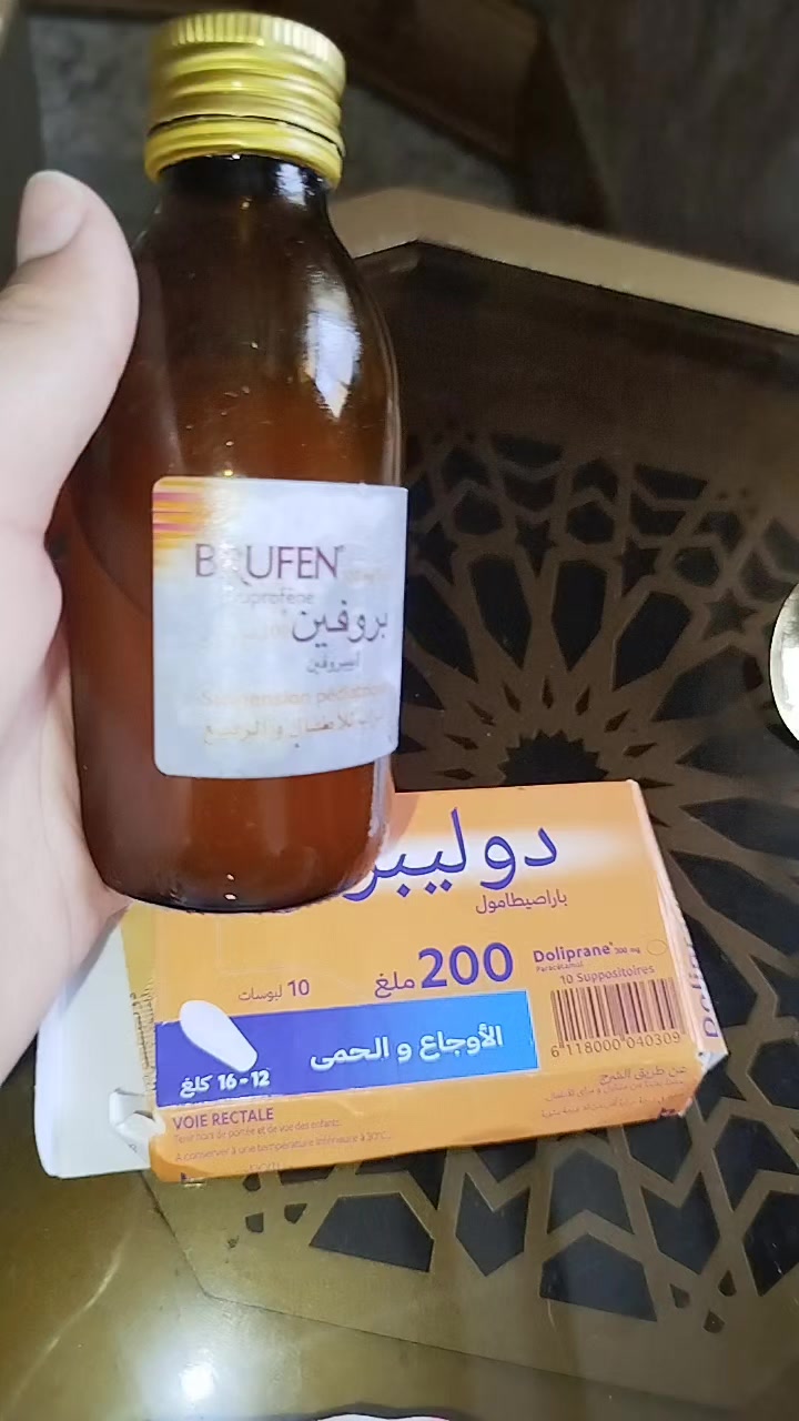 @أم شهد🎀🍯
