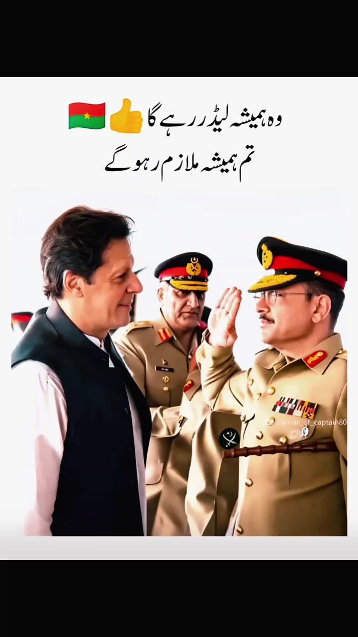 @#ReleaseImranKhan