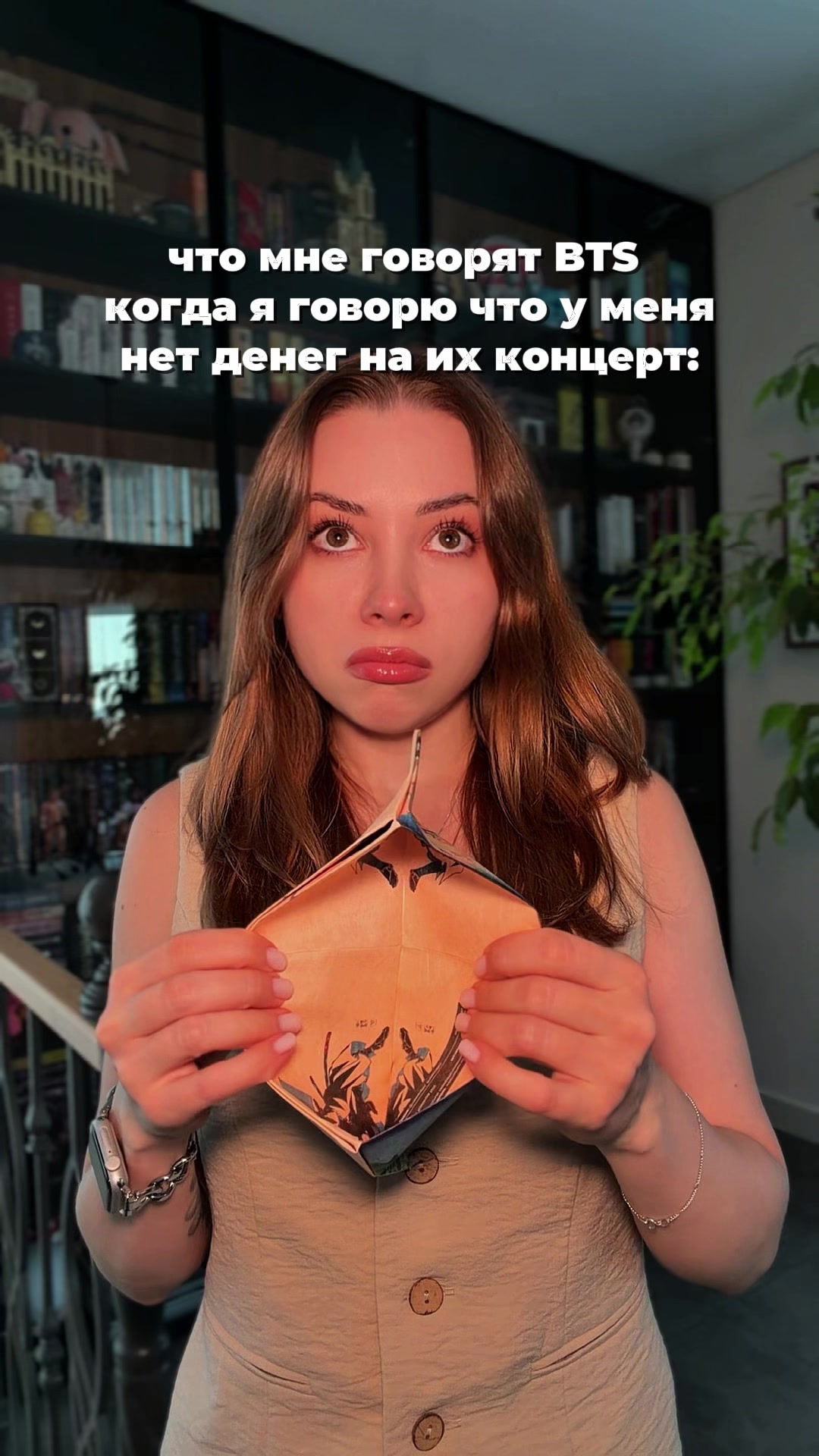 @tg: kumiho