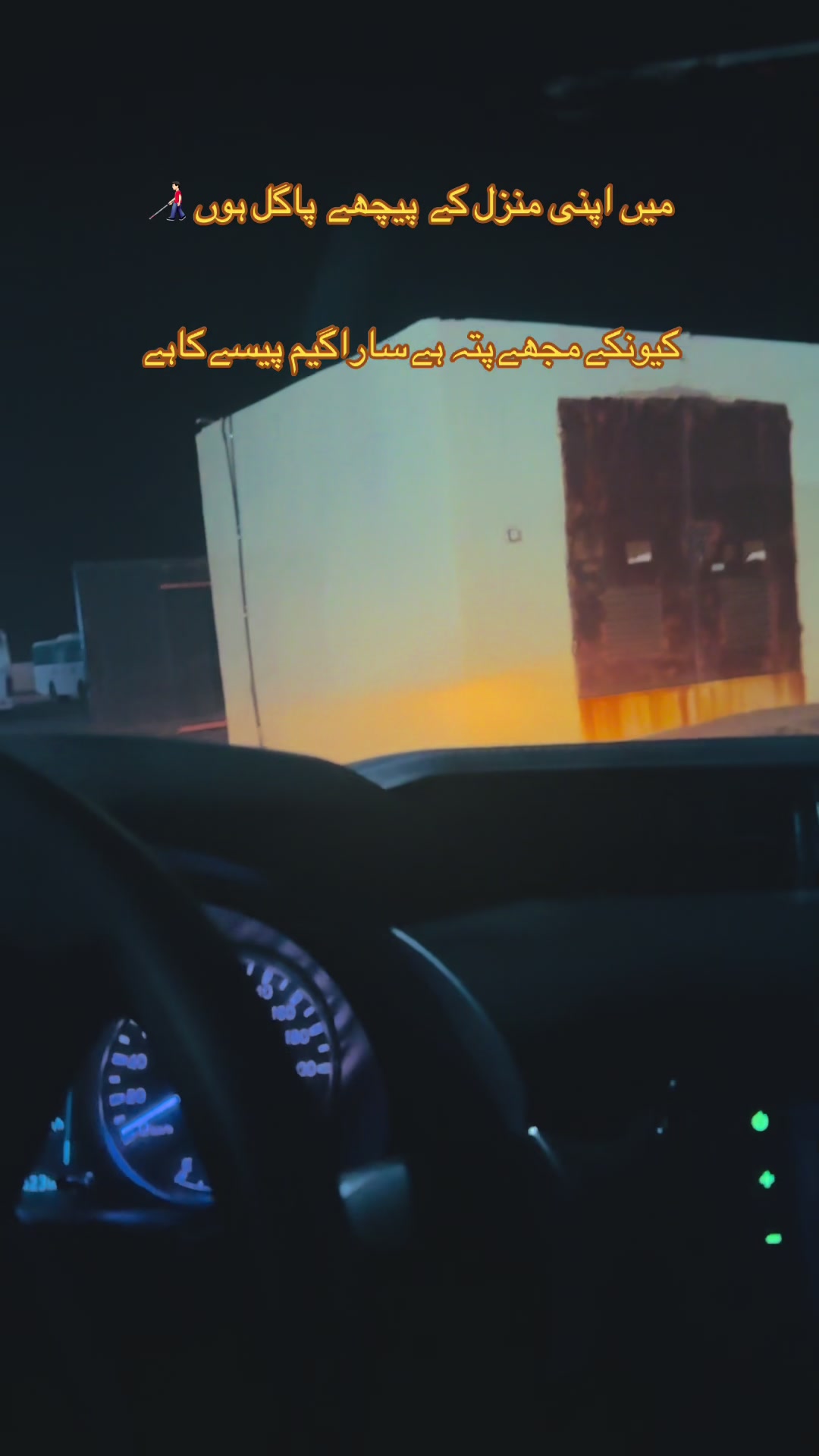 @꧁•⊹☞ Ꮓⲉ᥉𝒉คꫛ.Ťคꫛ𝒉ค🇸🇦⊹•꧂