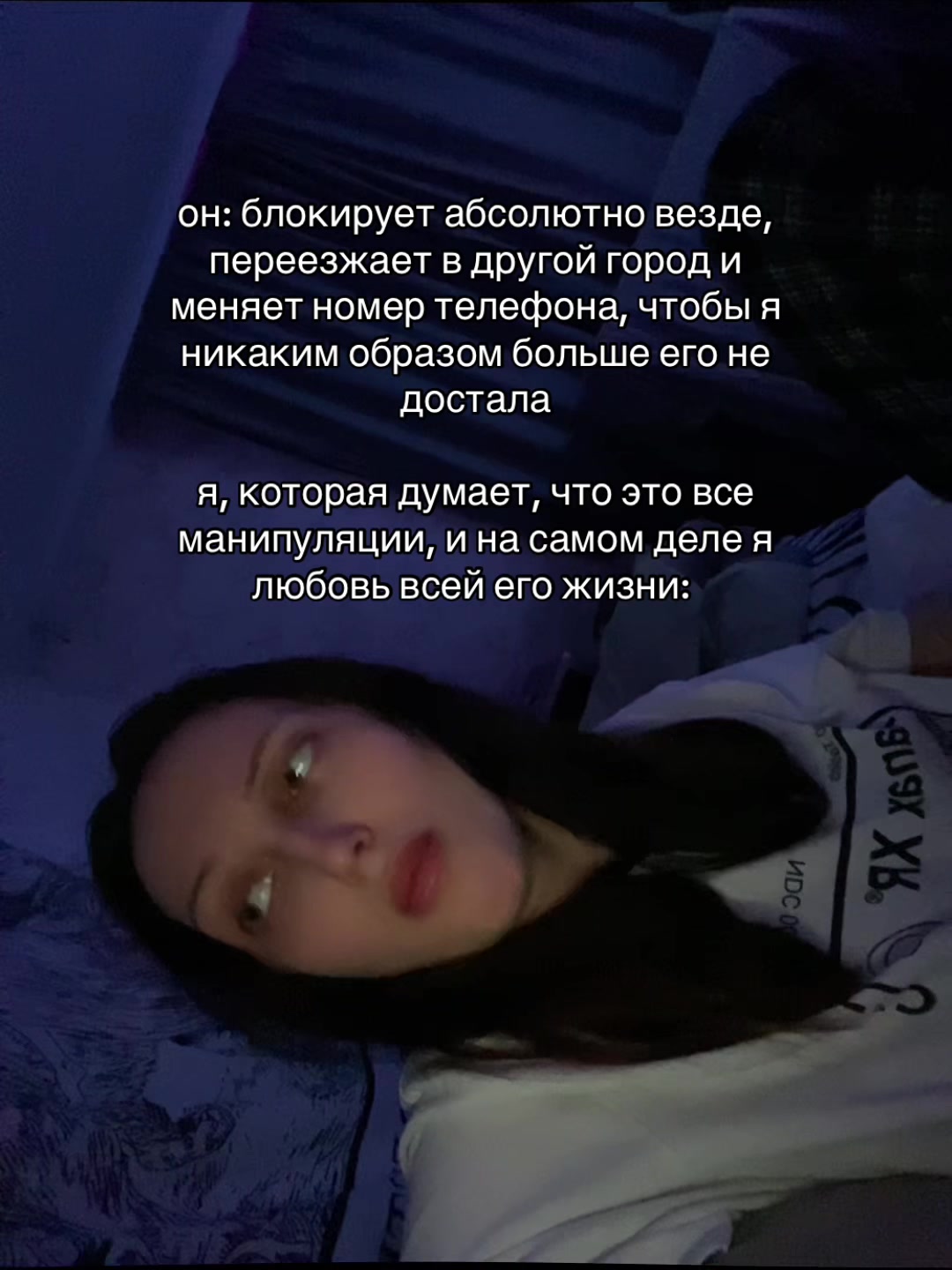 @риталина