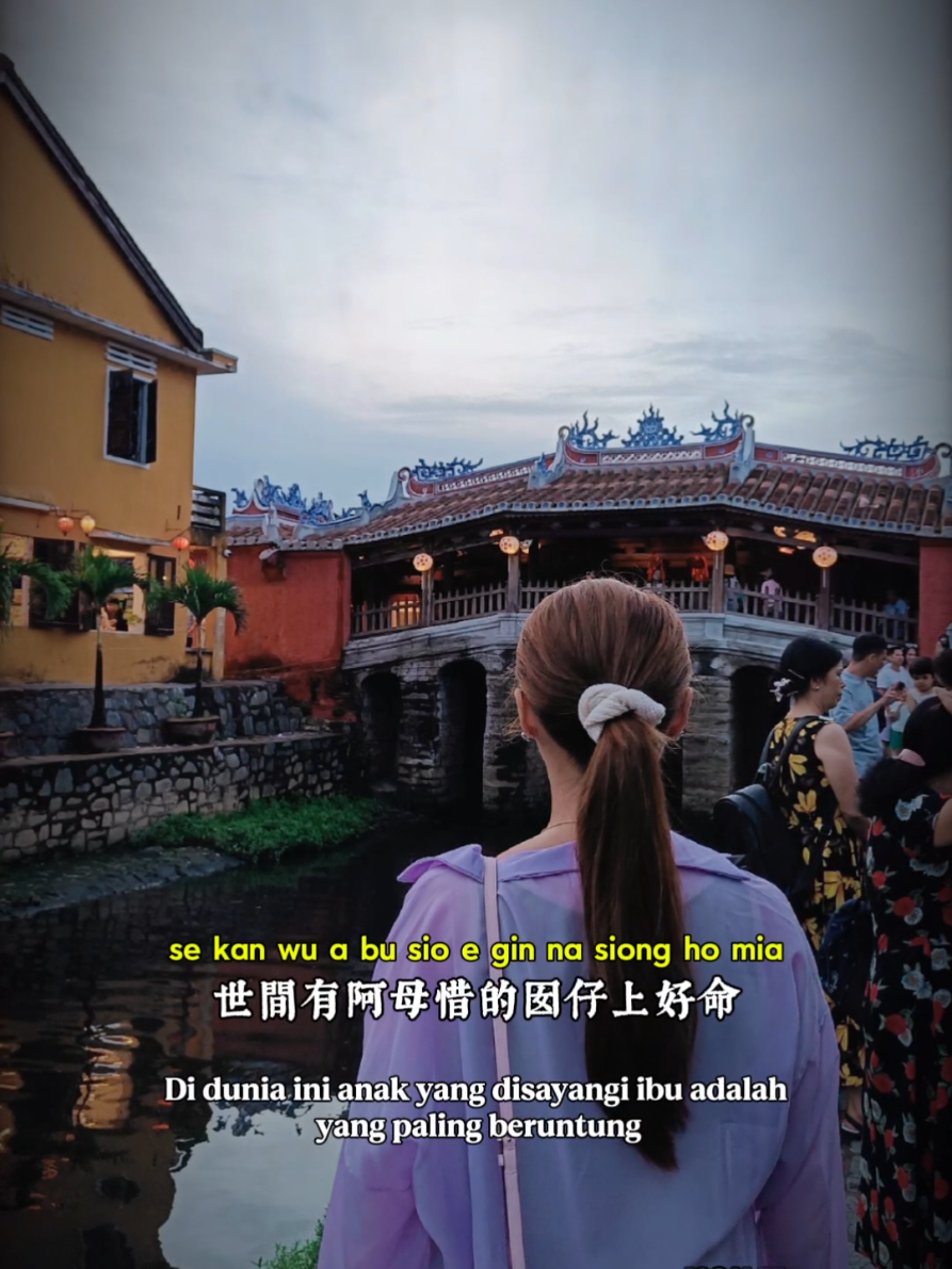 @Hui🍀