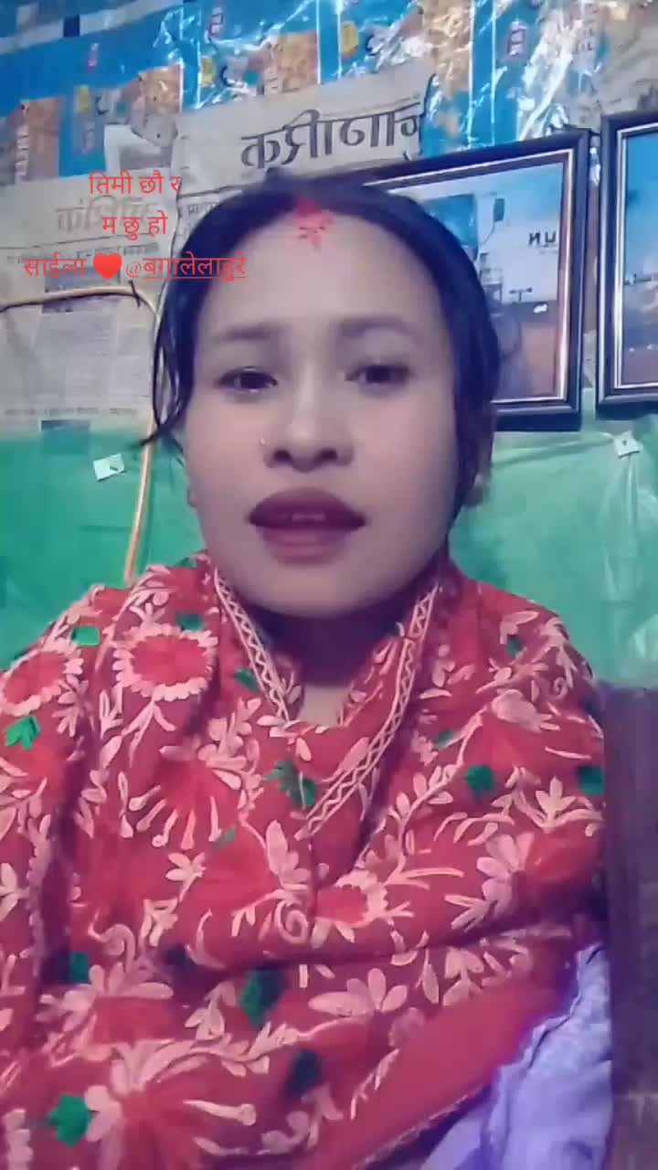 @बगाले लाहुरेनी..👁️👁️