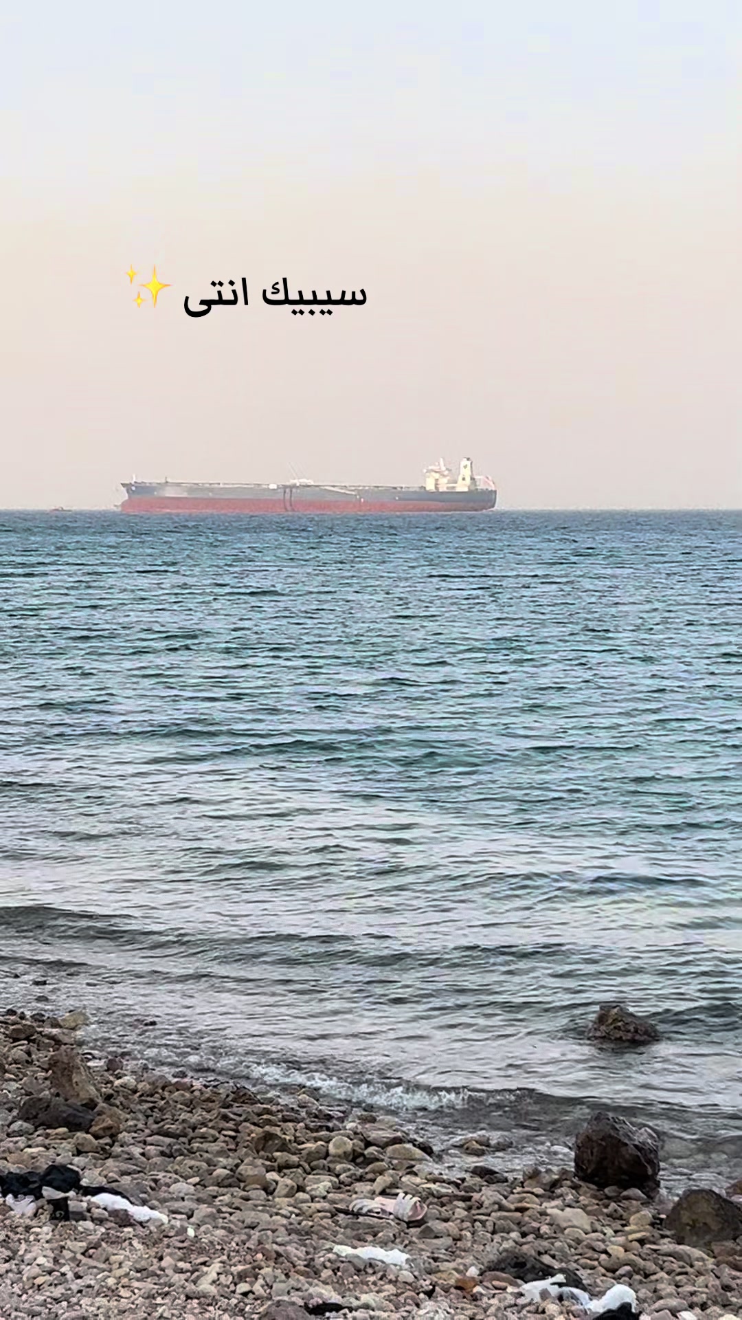 @Eslam Basiony