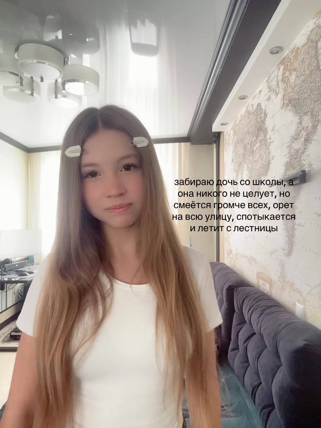 @энни 🤍